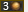 スキル3.png スキル3.png